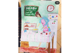 "Профессия. Человек в движении". Композиция.