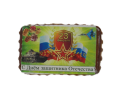 Тульский Пряник "23 февраля"  с декором и повидлом  250 гр.