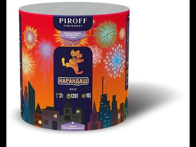 Фонтан КАРАНДАШ Ф310 PIROFF