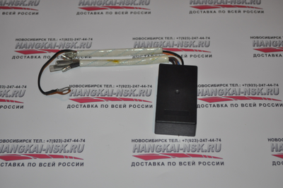 Блок зажигания (коммутатор) для Hangkai 5-6 л.с