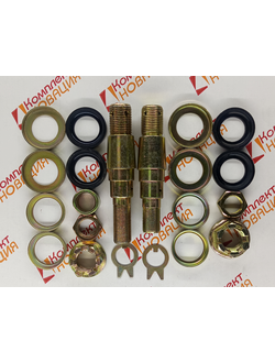 Ремкомплект МТЗ шарнира гц поворота ГОРу(2 пальца 102-3405103) (d-32) МТЗ-82, МТЗ-1221 КН-6127