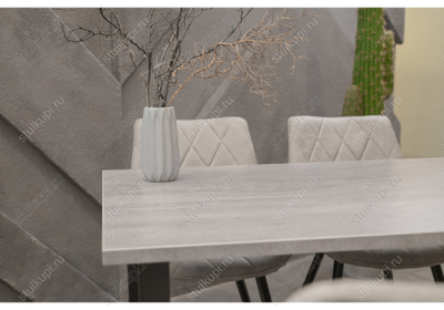 Стол Тринити Лофт 120 25 мм бетон / черный матовый