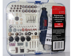 Jas: Бормашина с гибким валом + набор расходных принадлежностей 145 шт.