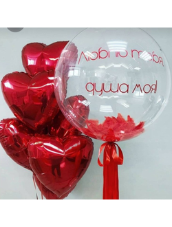 Самым любимым № 12