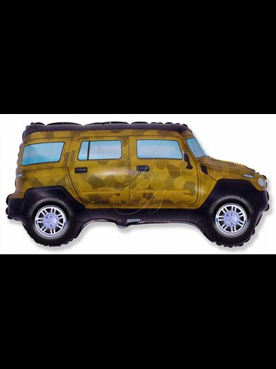 Шар 33"/84 см "Внедорожник военный"