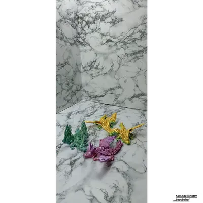 Дракон Бэби