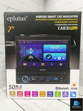 Автомагнитола 1 Din c выдвижным дисплеем Eplutus CA 831plus на базе Android 10.0, 7" LCD сенсорный, 1024x600, 4х45W, USB, FM, BT 5.0, Wi-Fi, GPS, оперативная память 2Гб, встроенная память 32Гб