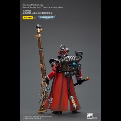 Скитарий-рейнджер Адептус Механикус (Warhammer 40k) - КОЛЛЕКЦИОННАЯ ФИГУРКА 1/18 Adeptus Mechanicus Skitarii Ranger with Transuranic Arquebus (JT7851) - JOYTOY