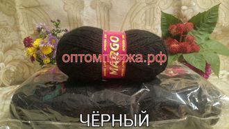Акрил с пухом цвет Чёрный. Цена за упаковку (в упаковке 5 клубков) 400 рублей