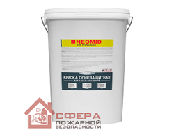 Огнезащитная краска для кабельных линий «Neomid 030»