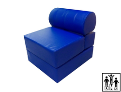 Кресло - трансформер синее