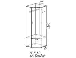 Шкаф угловой  ШУ-701 модульной прихожей НИКА