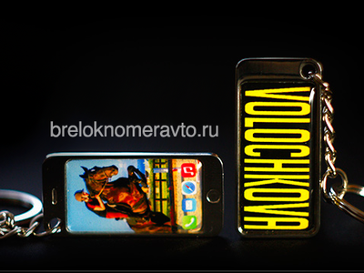 Комплект. Заготовки с бортиками «iPhone», в сборе. (10 шт.) Усиленное крепление!