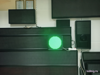 Светофор по типу «свободно-занято» 370*370мм RGB