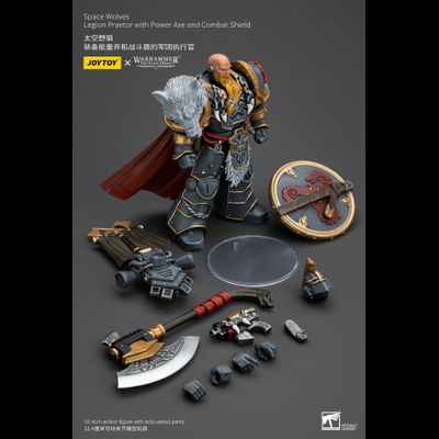 Претор Космических Волков с силовым топором (Warhammer Horus Heresy) - КОЛЛЕКЦИОННАЯ ФИГУРКА 1/18 Space Wolves (JT00133) - JOYTOY