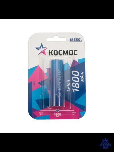 Аккумулятор Космос Li-ion-18650-1800mAh