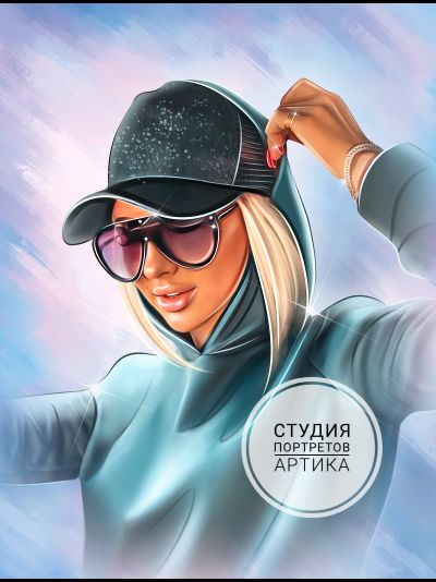 Портрет в Стиле Диджитал 1 Человек