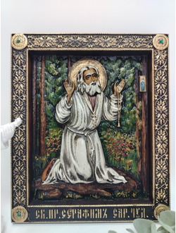 Икона Серафима Саровского