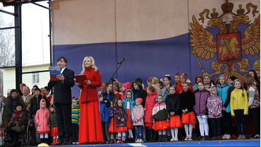 Концерт, посвящённый празднику весны и труда 1 мая "Мир! Труд! Май!". 