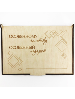 Деревянные коробочки, деревянная коробочка купить, деревянные коробочки для подарков, коробочка