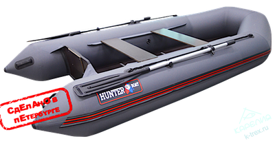 Лодка ПВХ Hunterboat Хантер Классика 320Л