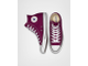Кеды Converse (Конверс Ол Стар) бордовые высокие классические