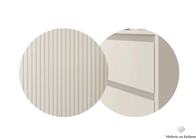 Мирен КМ-003 комод Кашемир/Моно керамика (МДФ)