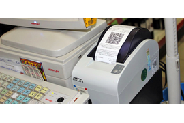 Фискальный регистратор Программно-Технический Комплекс для печати QR-кодов