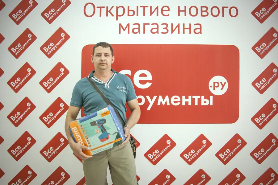 Открытие магазина "Все инструменты.рф"
