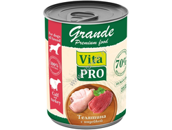 VITA PRO GRANDE 970 г консервы для собак телятина с индейкой кусочки в соусе