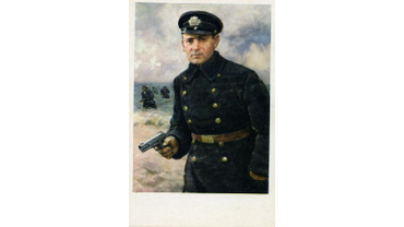 Морской пехотинец - офицер (портрет)