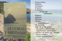 Александр Плехов Исповедь у Меотиды Крым.jpg