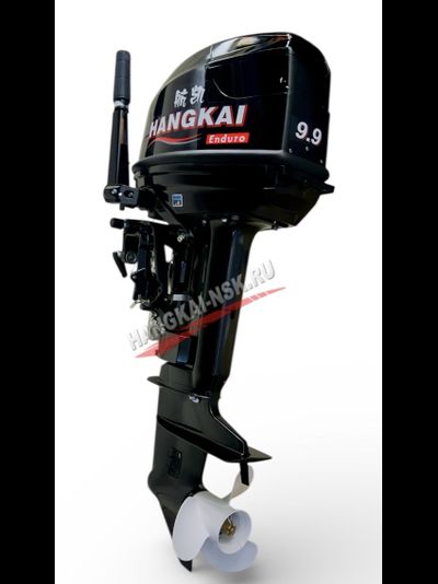 Лодочный мотор Hangkai Enduro 9.9 (30)