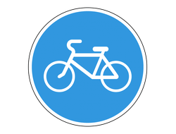 Знак дорожный 4.4.1 Велосипедная дорожка или полоса