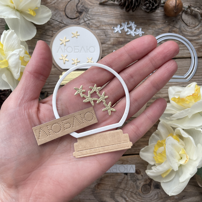 Набор ножей для вырубки "Хрустальный шар"