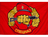 Флаг Спецназа ВВ 90X135