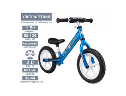 БЕГОВЕЛ - JETCAT - 12 SPORT - SLT - EVA -