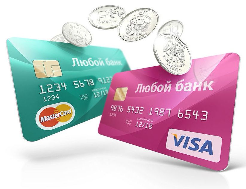 Перевод денег с карты на карту Перевод денег с карты на карту