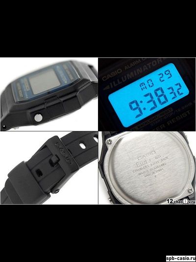 Часы Casio F-105W-1A