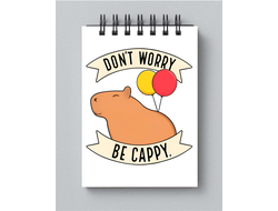 Блокнот Капибара, Kapibara-san №23