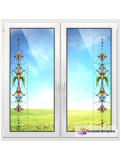 ВИТРАЖНАЯ ПЛЕНКА F-2