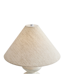 Freya, Настольный светильник Papier 1, FR5485TL-01M