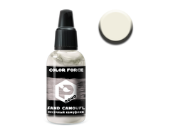 Pacific88: Краска акриловая Aero COLOR FORCE 0040 "Песочный камуфляжный" (18 мл.)
