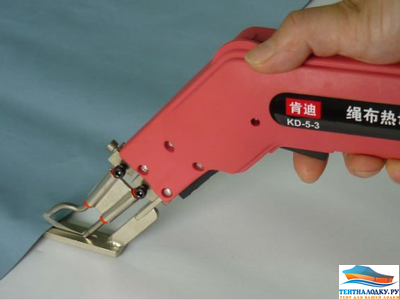 Лезвие R для термоножей KD-8-3 и KD-5-3 серии (32мм)