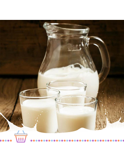 Топлёное молоко 1 л., 4%