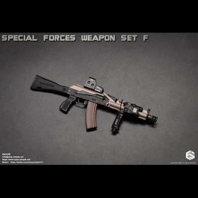 Автомат АК-105 с комплектом аксессуаров и снаряжения (Special Forces Weapon Set) - 1/6 (06045E) - Easy&amp;Simple