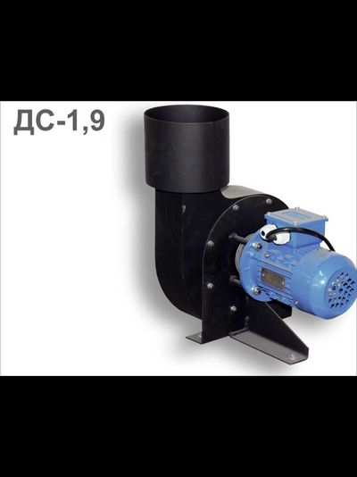 Дымосос ДС-1,9 220В 170 Вт  правого исполнения (ДС-1,9-220-170)