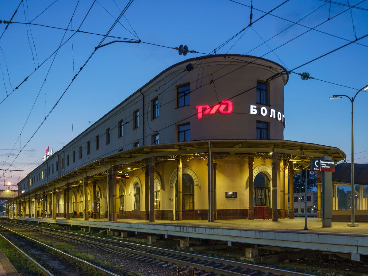 Город Бологое. История и достопримечательности