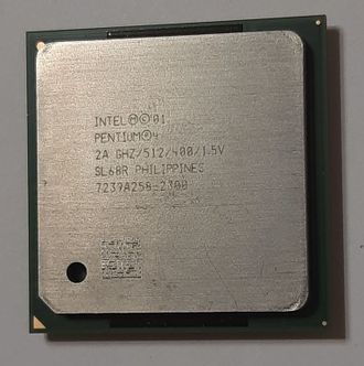 Процессор Intel Pentium 4 2Ghz socket 478 (комиссионный товар)