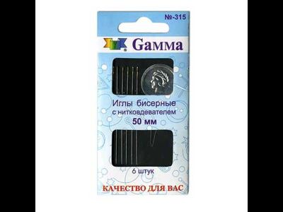 N-315 Гамма Иглы швейные ручные бисерные с нитковдевателем 50мм 6шт.
